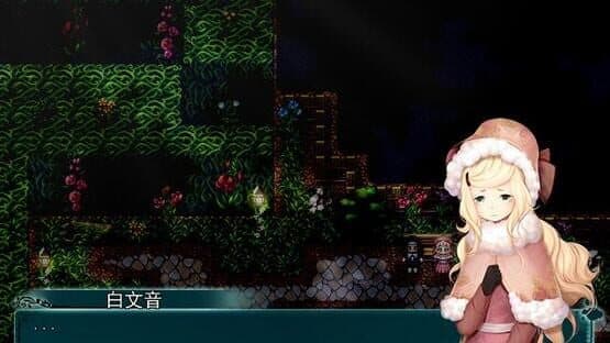 In the Ember — screenshot 4