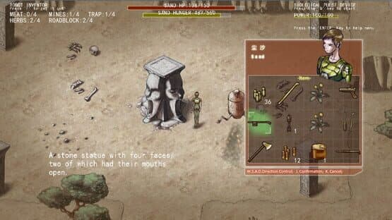 The Choice of Sand — screenshot 6