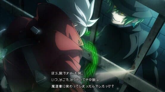 BlazBlue: Central Fiction - Special Edition — screenshot 1