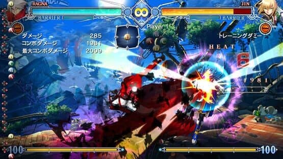 BlazBlue: Central Fiction - Special Edition — screenshot 2