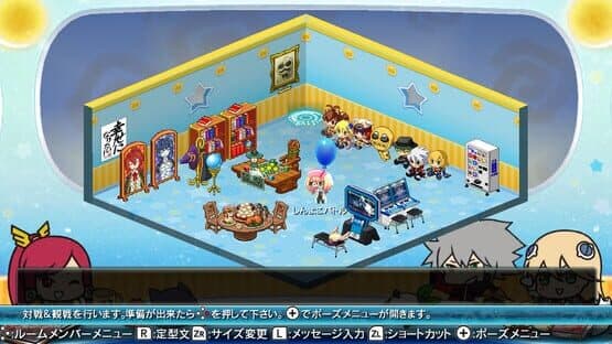 BlazBlue: Central Fiction - Special Edition — screenshot 3
