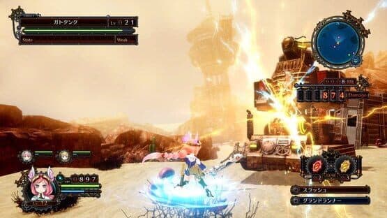 Arc of Alchemist — screenshot 4