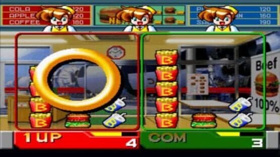 Bishi Bashi Special — screenshot 3