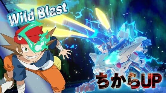 Zoids Wild: Blast Unleashed — screenshot 3