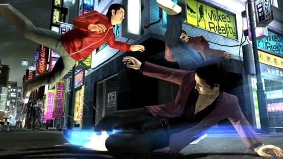 Yakuza 4 Remastered — screenshot 8