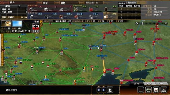 Pacific Storm 6: Battle for Normandy — screenshot 5