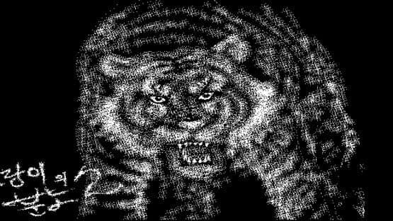 Rage of Tiger 2: Blood, Money and Tears — screenshot 2