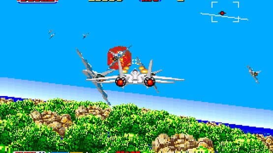 After Burner — screenshot 1