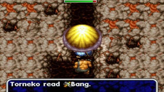 World of Dragon Warrior: Torneko - The Last Hope — screenshot 2