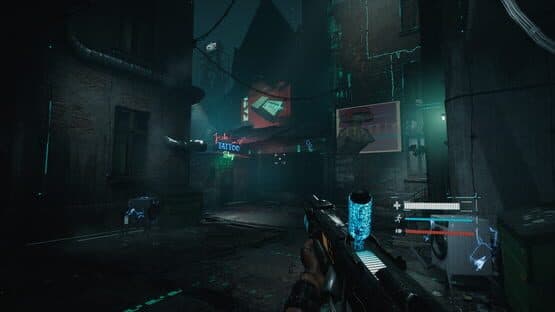 2084 — screenshot 1