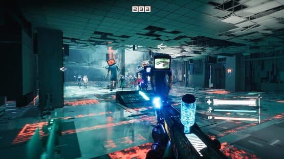 2084 — screenshot 3