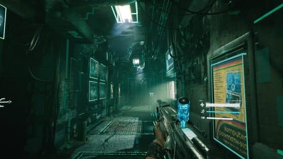 2084 — screenshot 7