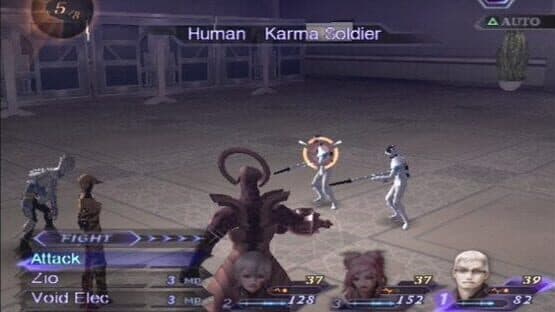 Shin Megami Tensei: Digital Devil Saga 2 — screenshot 1