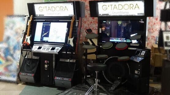 Gitadora — screenshot 1