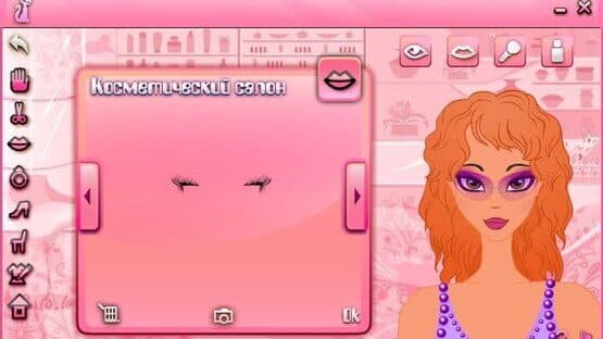 Miss Chic Romantic — screenshot 1