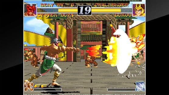 ACA Neo Geo: Ragnagard — screenshot 5