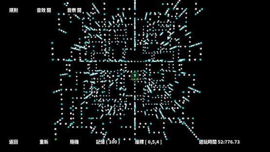 Maze 3D — screenshot 2
