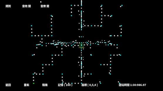 Maze 3D — screenshot 3