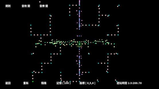 Maze 3D — screenshot 4