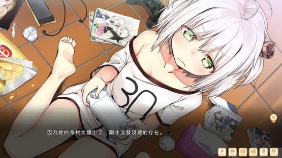 Food Girls — screenshot 3