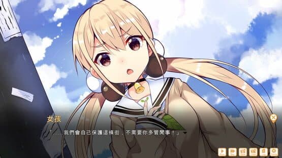 Food Girls — screenshot 4