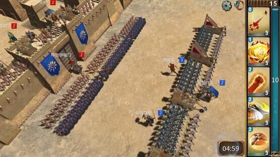 Gods and Kings — screenshot 1