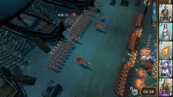 Gods and Kings — screenshot 3
