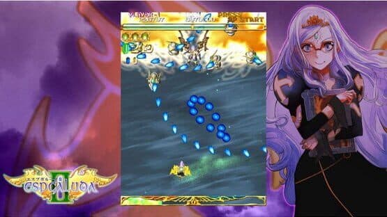 Espgaluda II: Black Label — screenshot 1