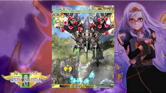 Espgaluda II: Black Label — screenshot 3