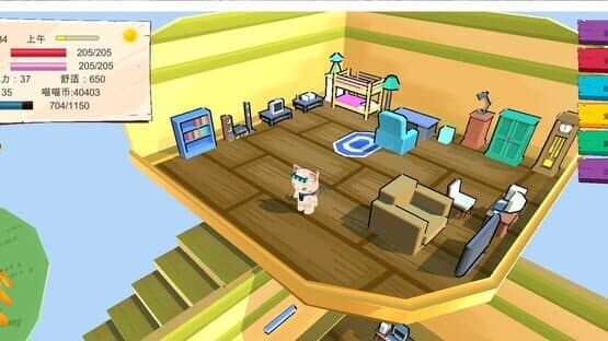 My Cabin and I — screenshot 3