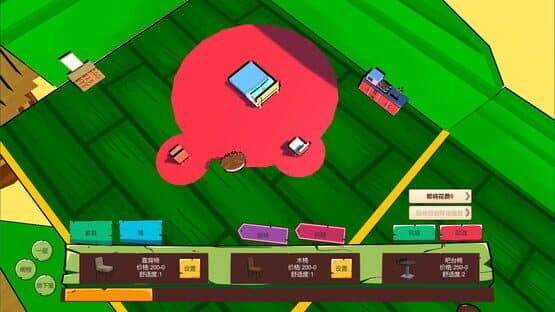 My Cabin and I — screenshot 7
