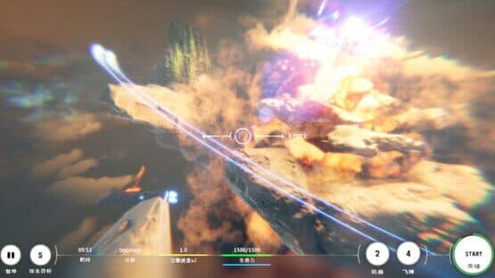 Second World: Air War S — screenshot 5