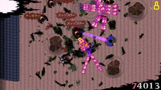 Area 4643 — screenshot 6