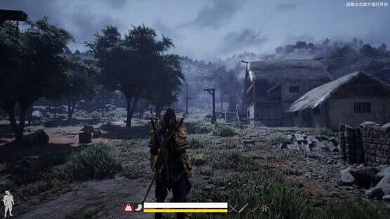 Blade — screenshot 5
