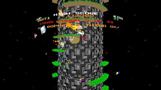 Minotaur Arcade Volume 1 — screenshot 8