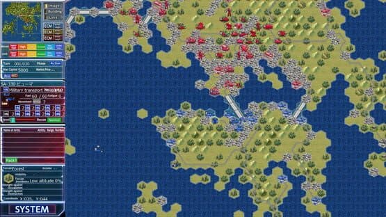 Daisenryaku Perfect 4.0 — screenshot 1
