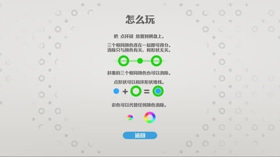 OO.Inc — screenshot 1