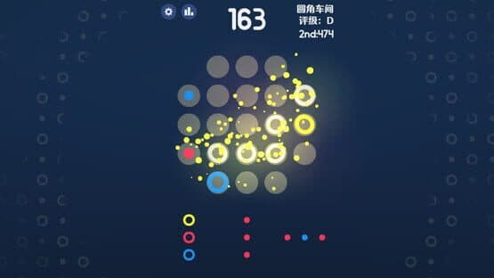 OO.Inc — screenshot 2