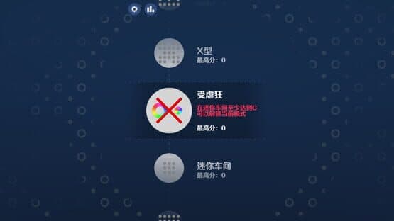 OO.Inc — screenshot 3