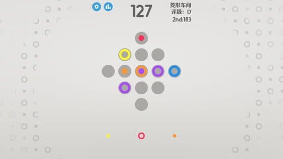 OO.Inc — screenshot 4