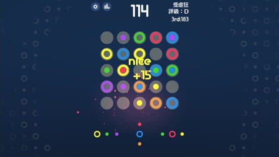 OO.Inc — screenshot 6