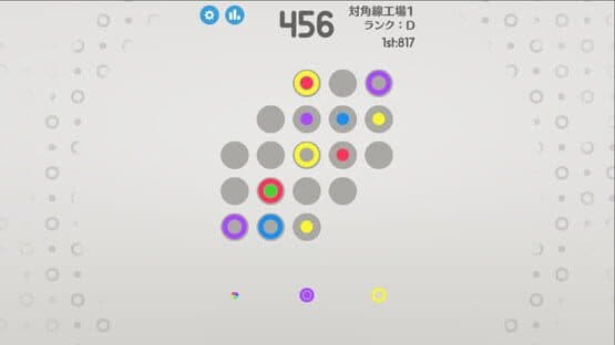 OO.Inc — screenshot 7