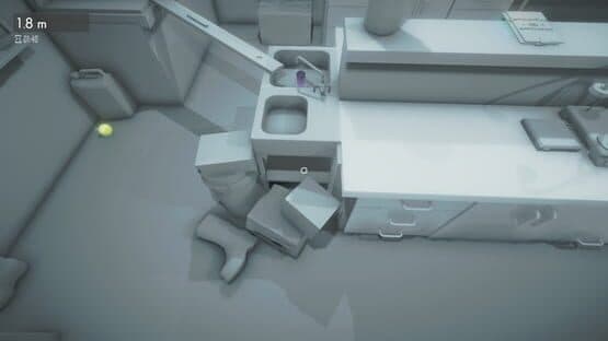 Size Matters — screenshot 3