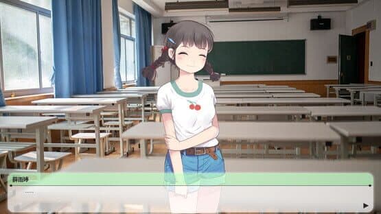 Change : A Little Story — screenshot 8
