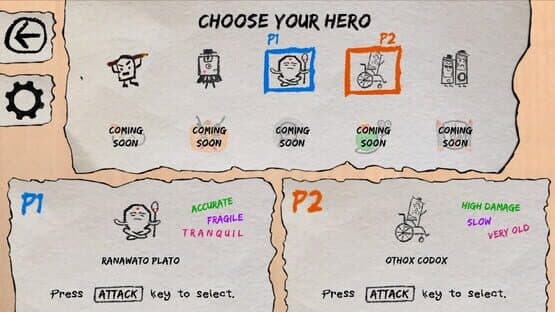 Knights Rubbish — screenshot 1