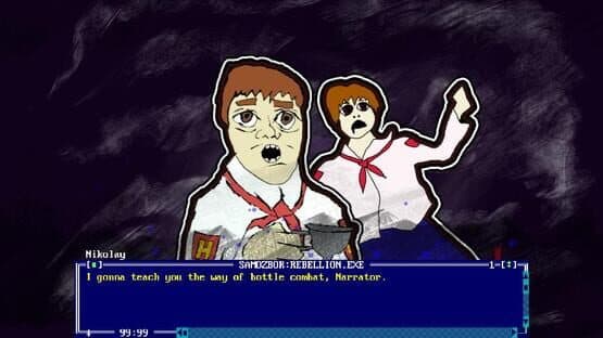 Samozbor: Rebellion — screenshot 5