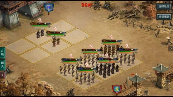 Three Kingdoms: Ancient Battlefield — screenshot 4