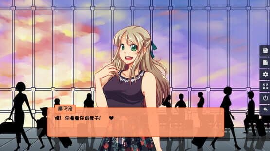 Cohabitation Guide — screenshot 1