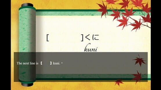 The Scenic Treasures - Japanese Learning Visual Novel — screenshot 4