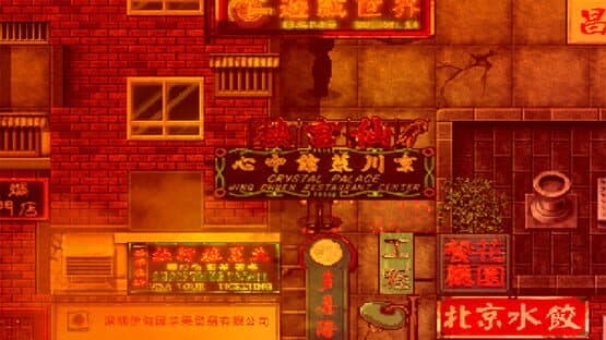 Story About Times — screenshot 1